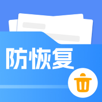 彻删宝app免费版官方正版下载-彻删宝安卓下载2024最新版v1.0.0