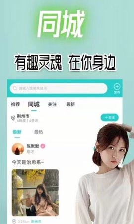 句馆 4.6.6 最新版 2