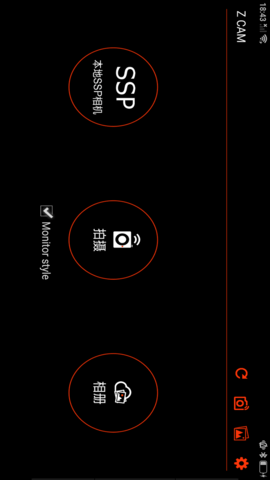 Z CAM 1.55 官方版 1