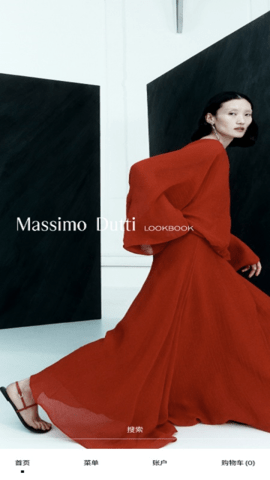 Massimo Dutti 3.93.2 最新版 2