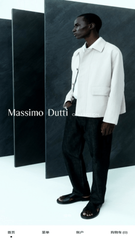 Massimo Dutti 3.93.2 最新版 3