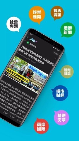 myTV 6.2.6 官方版 1