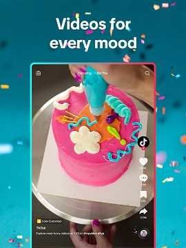 Tiktok抖音最新版本 37.1.3 官方版 2