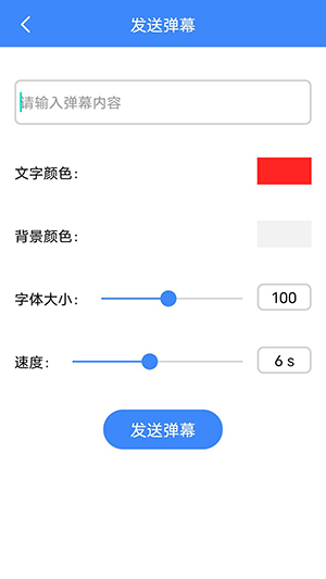 木棉工具箱 1.0.3 官方版 2