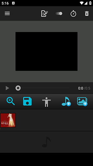 ImagesToVideo 2.4c 免费版 3