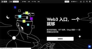 欧易Web3 DeFi 投资产品介绍及使用教程