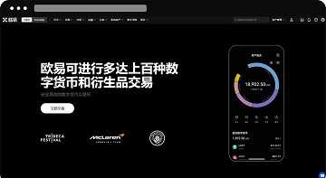 欧易通行密钥是什么-欧易通行密钥创建教程