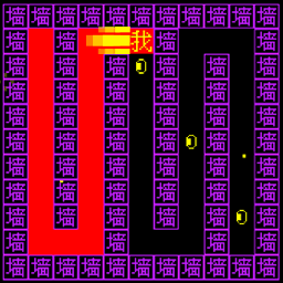 文字进化手游下载-文字进化官方版