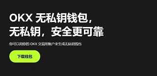 欧意如何找到最低充值额度-欧意最低充值额度查找教程