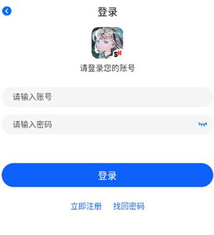 三号动漫2官方APP下载2024最新版-三号动漫2软件安卓下载正版免费版v5.1.8