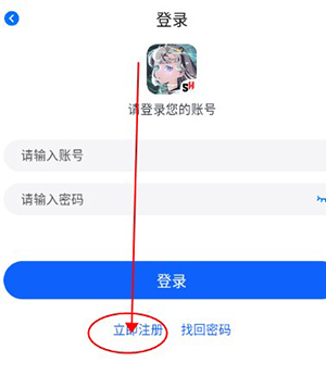 三号动漫2官方APP下载2024最新版-三号动漫2软件安卓下载正版免费版v5.1.8