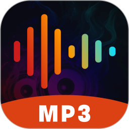 mp3提取