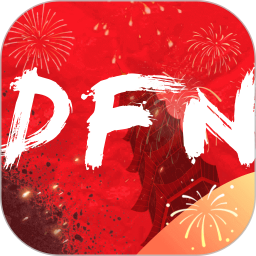 DFN地下城助手