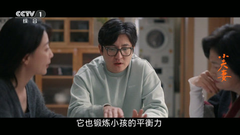 OurTV电视直播 3.6.0 官方版 2