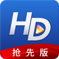 hdp电视