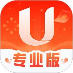 U号租专业版