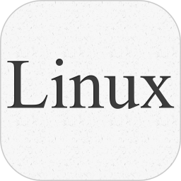 Linux命令手册教程