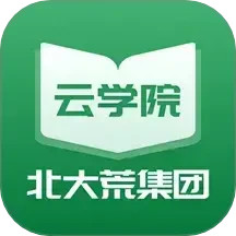 北大荒云学院