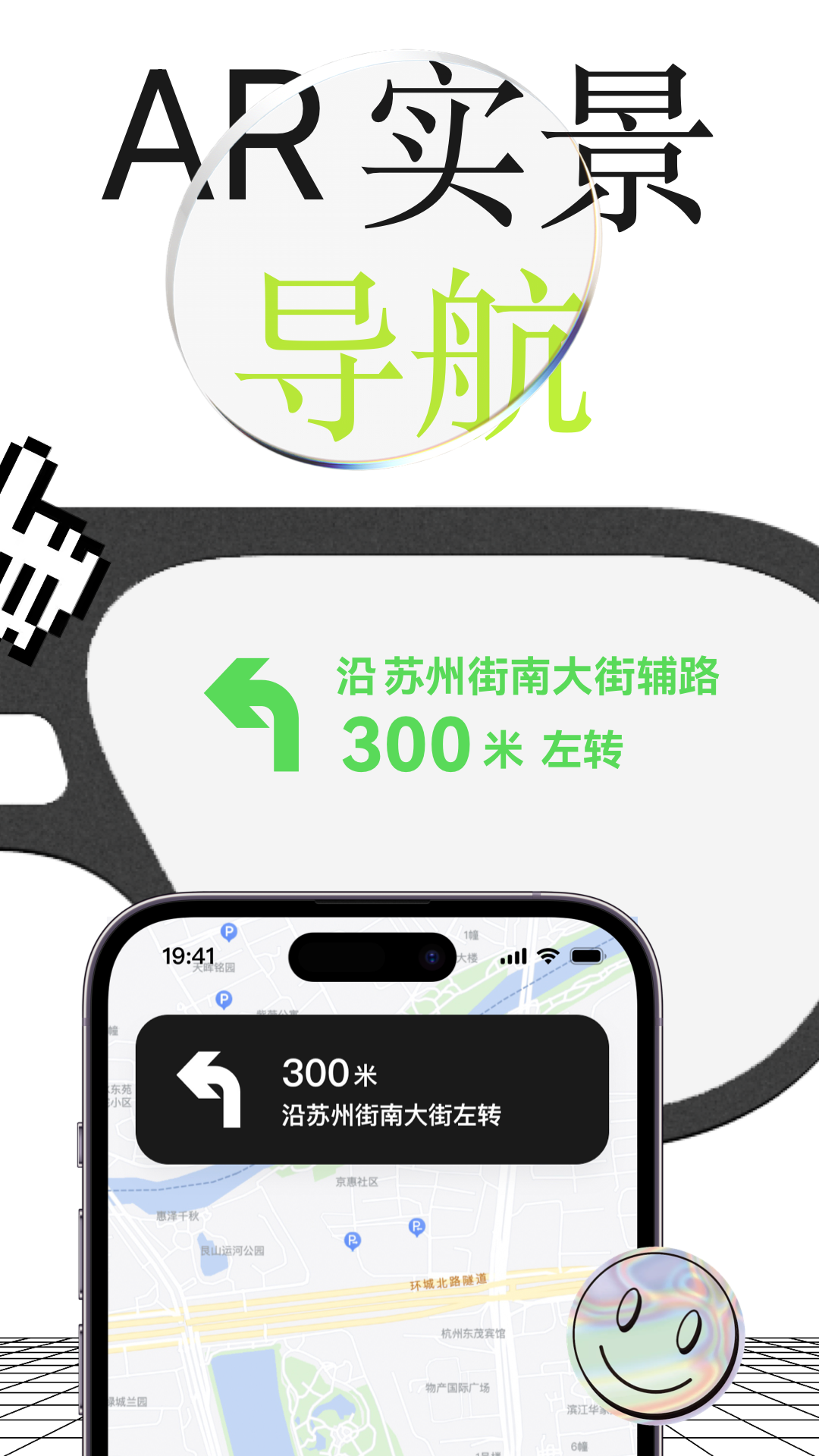 李未可GO 2.5.0 最新版 3