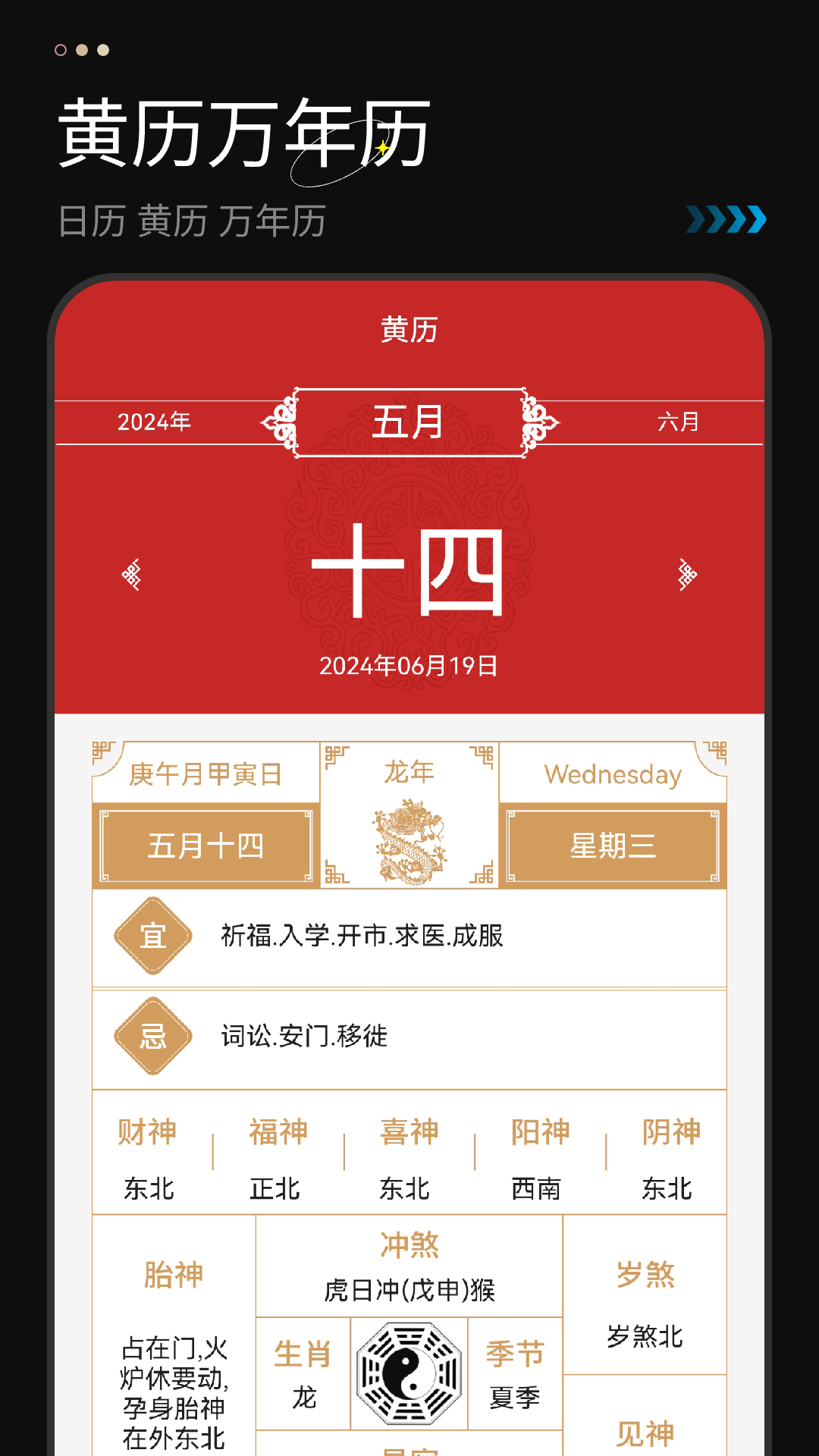 计算机免费 1.2 最新版 4