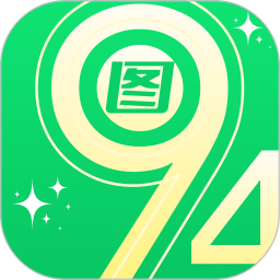 49图库app