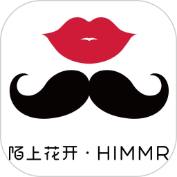 陌上花开HIMMR