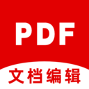 PDF文档编辑