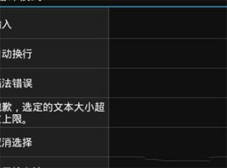 安卓MT管理器2025最新版下载-安卓MT管理器APP官方下载免费版v2.17.1