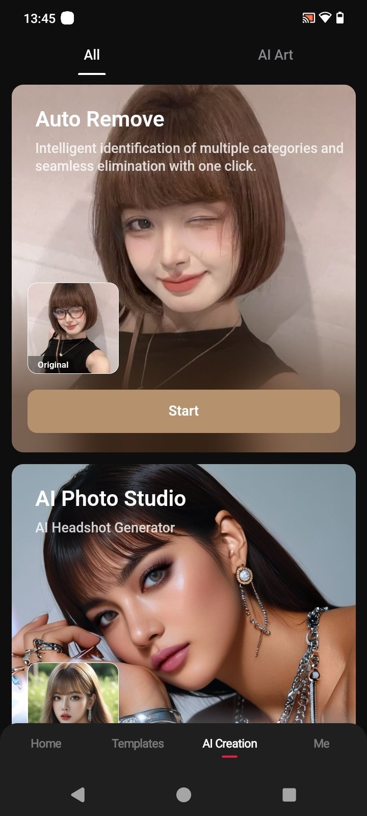 Meitu 11.2.0 最新版 3