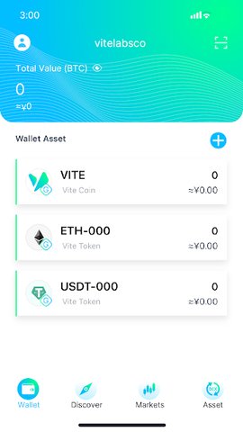 ViteX交易所 6.100.0 安卓版 1
