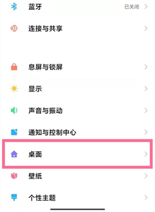 小米文件管理器app下载-小米文件管理器最新版本下载v7.0.2.0