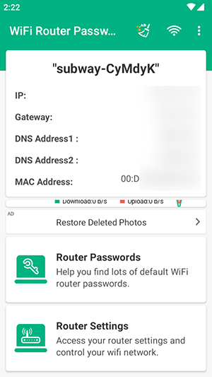 WiFiRouterPasswords 1.0.27 安卓版 3