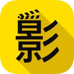 嘉禾影院TV电视版