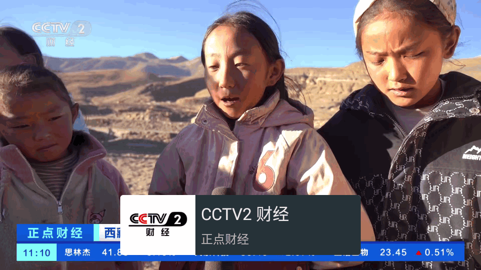 小电视TV下载-小电视TV最新版本下载官方安卓免广告版appv1.0.0-250110 