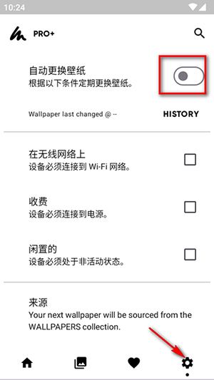 Walpy壁纸APP汉化版下载免费版-Walpy壁纸2025最新版下载高级版v3.1.5