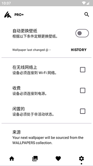 Walpy壁纸 3.1.5 安卓版 0