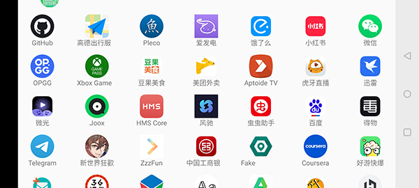 魅影王座KuGamer官方正版下载-魅影王座m1app下载安卓版v5.19