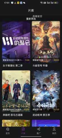 紫云影评免费追剧软件 1.2.2 官方版 2