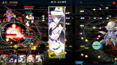 进化 v1.0.4 安卓版 2