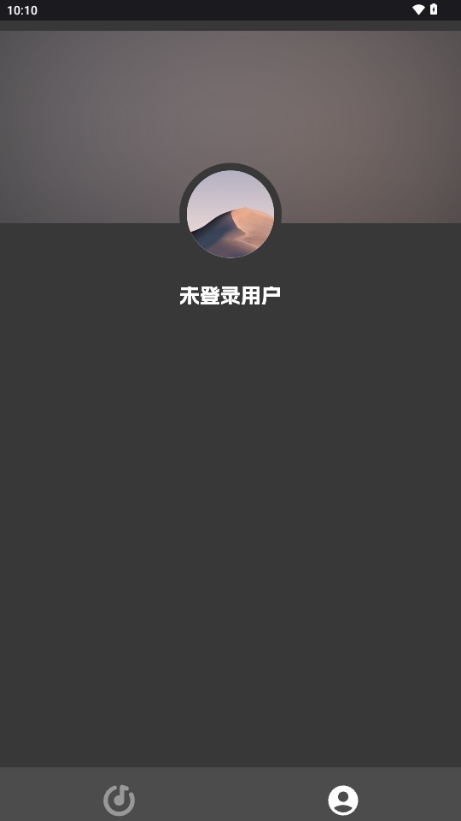 QRMusic v1.0.0 安卓版 0