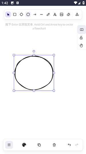 Excalidraw 1.0.0 安卓版 2