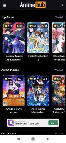 AnimeHub 2.9.5 最新版 2