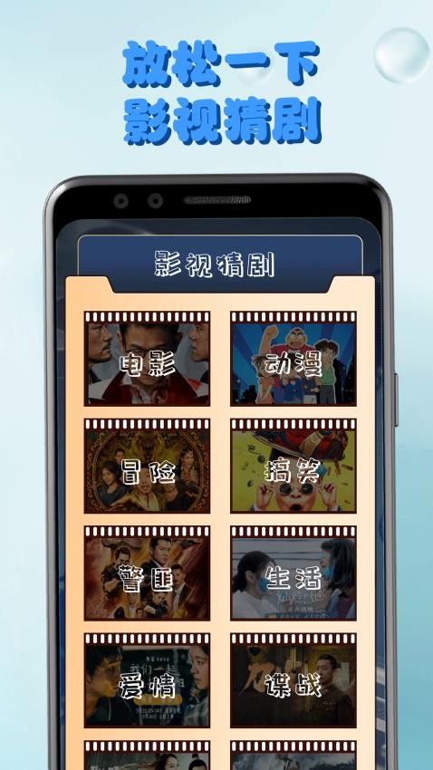 影猫仓库影评 v1.1 官方版 3