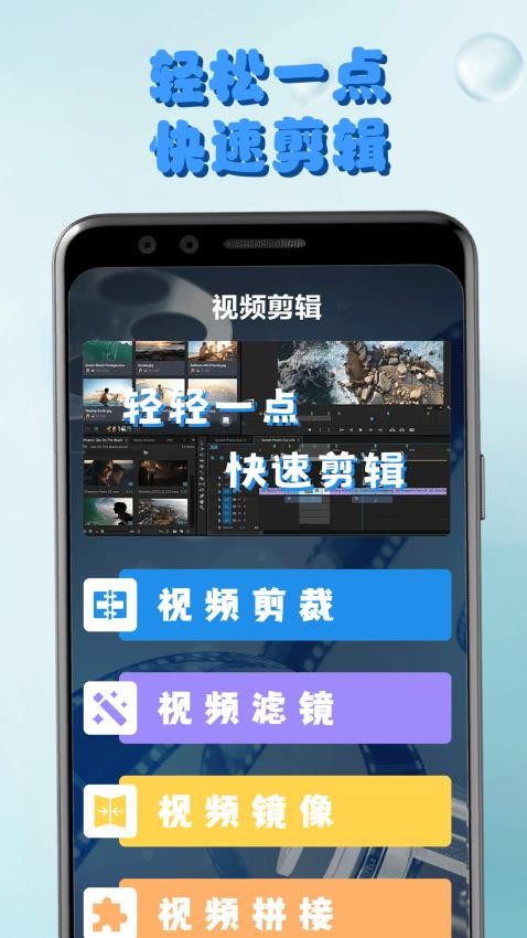 影猫仓库影评 v1.1 官方版 2