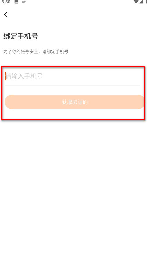 233乐园最新版本2024 233乐园最新版本2024