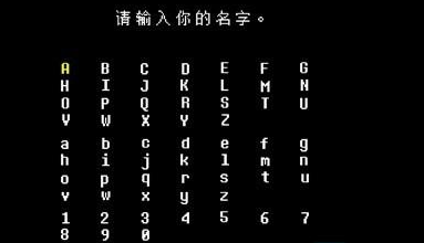 白菜遭遇战手机移植版 白菜遭遇战手机移植版