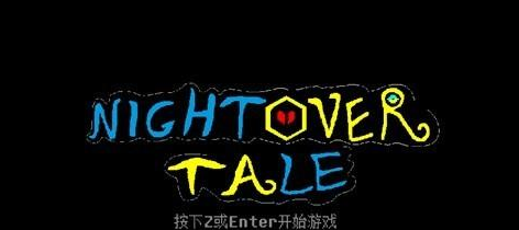 白菜遭遇战手机移植版 白菜遭遇战手机移植版