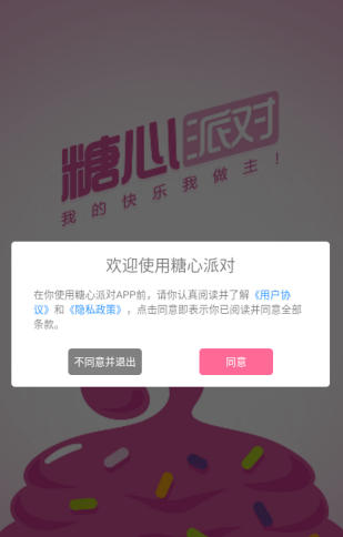 1789524651874001.jpg 1 - 副本_480x320 - 副本 - 副本 - 副本_480x320.jpg